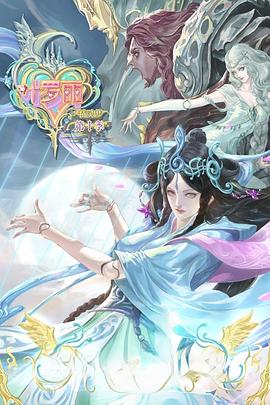 黄山seo优化排名软件哪家好