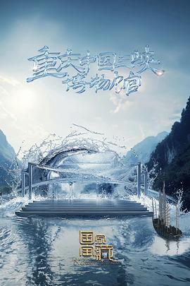 温州专业的新站seo优化价格